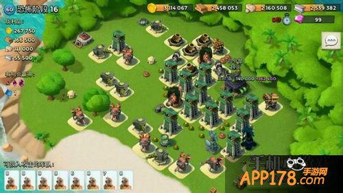 海岛奇兵游戏截图