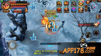 《赤焰》全新冰火岛玩法深度解析