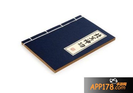 《幻想武侠》今日十点火爆开服 给力活动停不下来