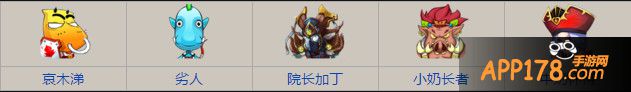 升星更便捷
