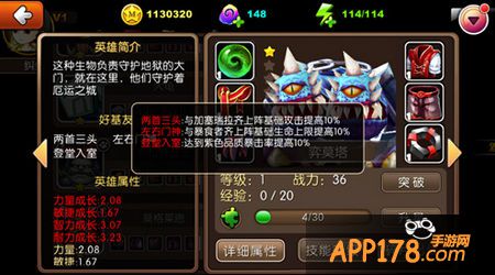 我叫MT2弈莫塔