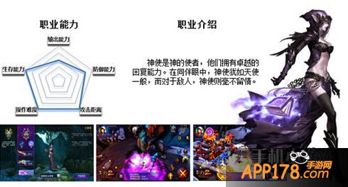 提升阵法范围内友方22%+的伤害效果