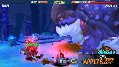 《变身吧主公》今日震撼公测 同名动画短片爆笑登场