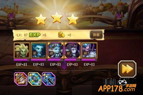 刀塔传奇游戏截图