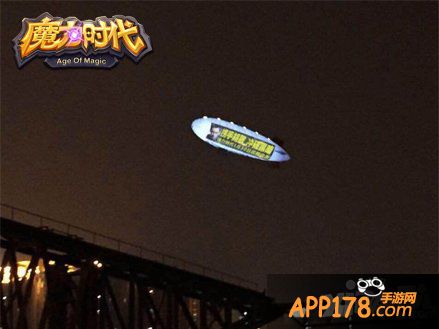 男神胡歌代言 《魔力时代》无畏内测今日开启