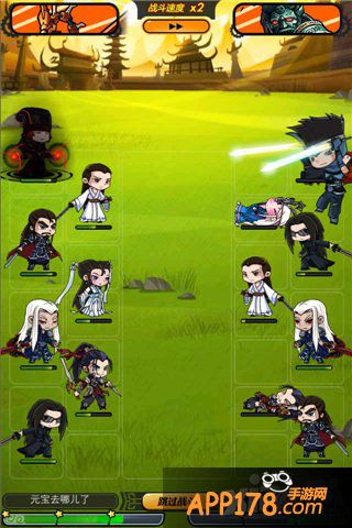 《秦时明月》秦国罗网首领赵高重出江湖