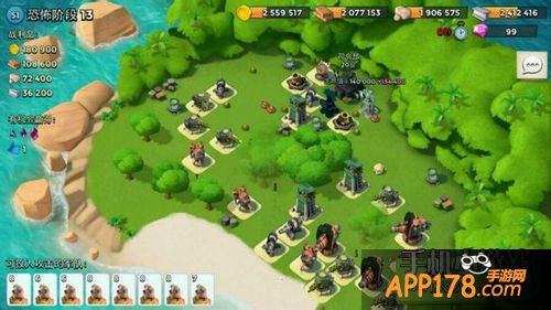 海岛奇兵游戏截图