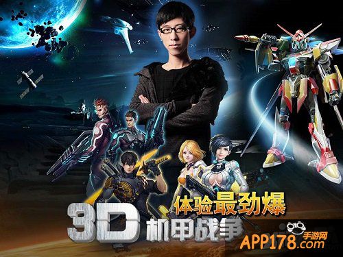 许波携《骷髅精灵三部曲》登陆地铁新年大咖秀