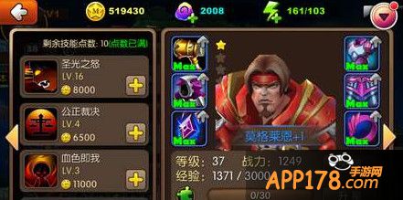 我叫MT2莫格莱恩