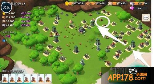 海岛奇兵1月24日恐怖博士怎么打