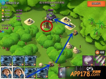 海岛奇兵恐怖博士岛阶段2