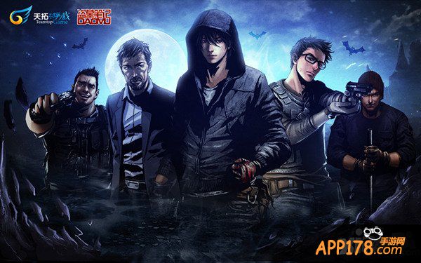 一大波帅哥来袭 《盗墓笔记》精美原画大放送