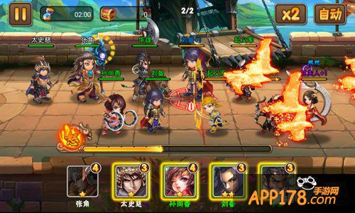 扫荡三国大小战役 《三国之乱舞》推图最佳阵容揭秘