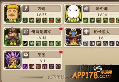 我叫MT2