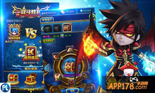 《最Q幻想》世事无常 生死战命悬一线