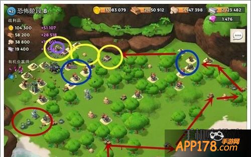 海岛奇兵1月31日恐怖博士-恐怖阶段8