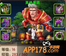 我叫MT2莫格莱恩