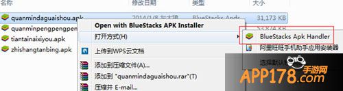 天天来塔防电脑版