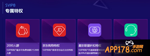 天天酷跑专属客服是什么