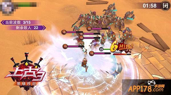 ARPG开年大戏《上古3》玩法大搜罗