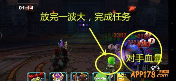 我叫MT2图片。