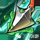 《刀塔西游》偷塔神器小钻风