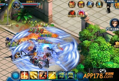 作为竞技场比拼的奖励，却不是固定不变的。