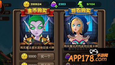 沉鱼