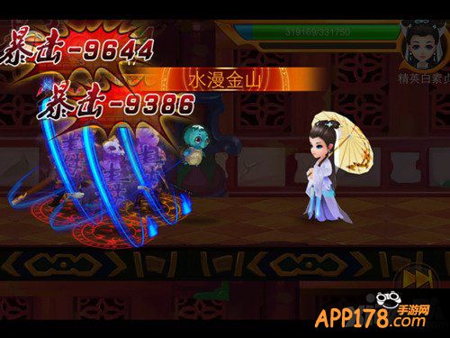 重回繁华盛世 《囧西游》探究古老锻造技术