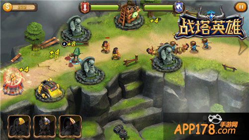 一战封神 《战塔英雄》新手问题终极解答