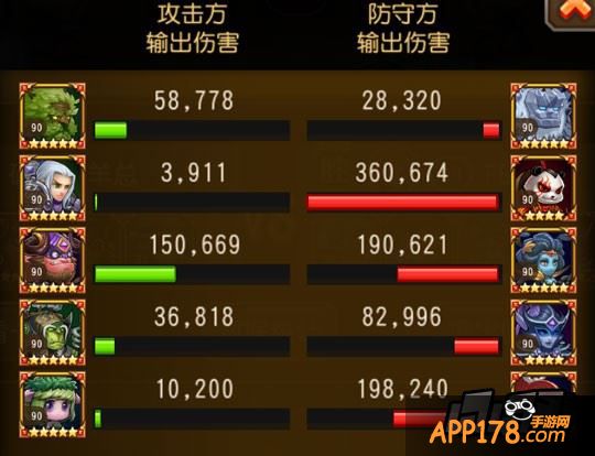 刀塔传奇游戏截图