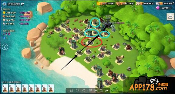 2.11恐怖博士阶段17