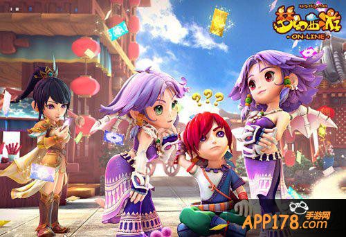 梦幻西游手游抓鬼