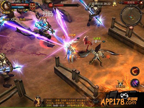 全民奇迹游戏截图