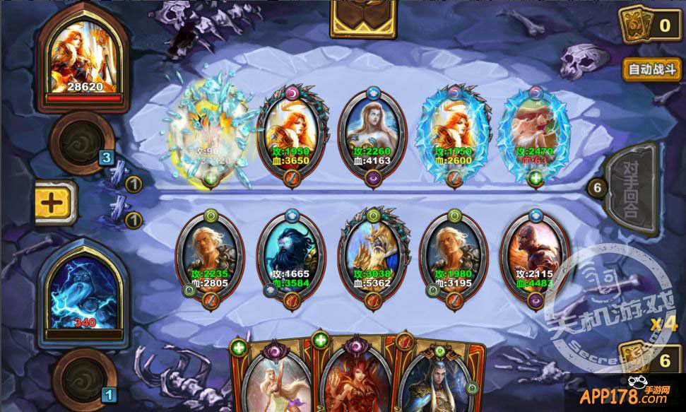 《圣火英雄传》变态关卡15-15攻略