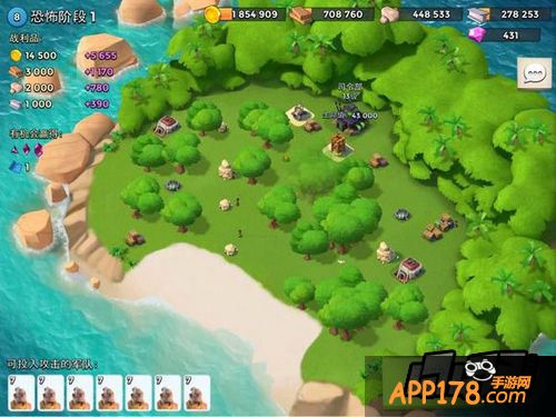 海岛奇兵2月25日恐怖博士布阵图