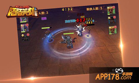 去远方征战吧 《陌陌英雄》远征系统