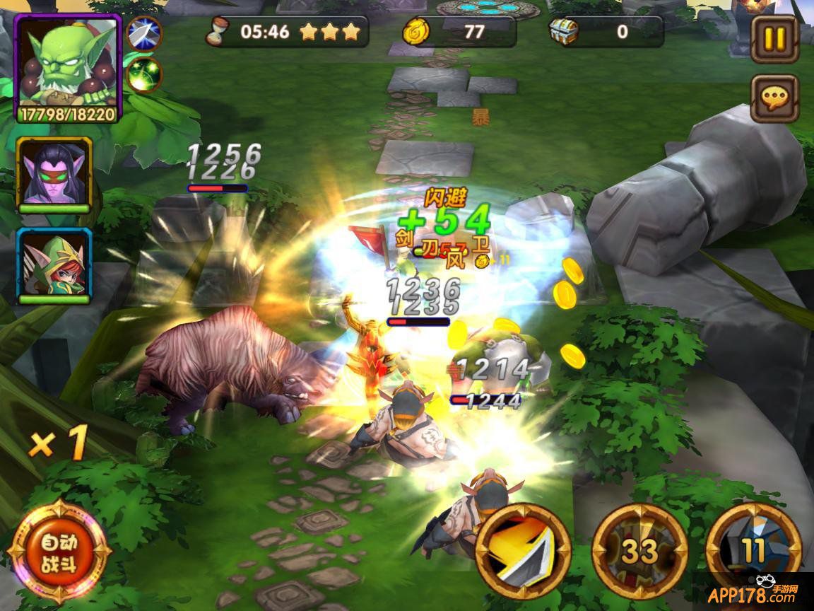 双截龙 最靠谱的《刀塔来了》新英雄爆料