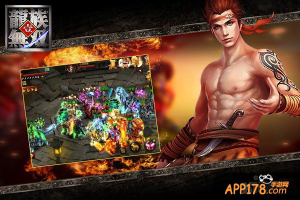 好吃不过饺子 《龙族无双》新春饕餮盛宴