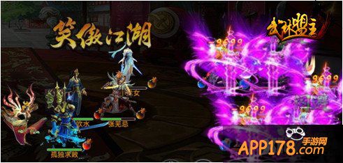 老K《武林盟主》寻找iphone6得主 得奖名单出炉