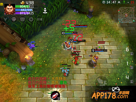 《刀塔西游》混斗狮驼岭之善恶到头终有报