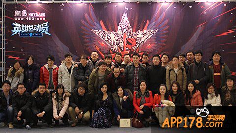 网易《英雄总动员》情人节微电影上映