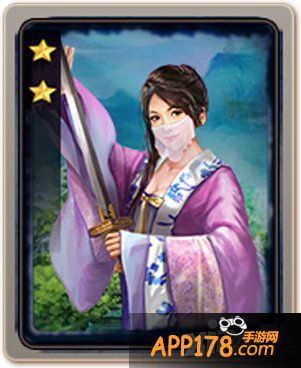 华丽转变 《武则天OL》媚娘战场形象曝光