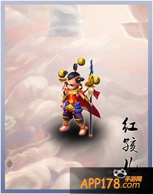 大话西游手游红孩儿简介 红孩儿好不好