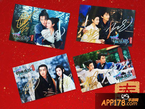 锣鼓喧天迎新春 《神雕侠侣》手游拜早年