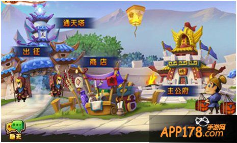 羊年标杆大作 《召唤那三国》安卓版开启