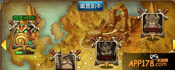 我叫MT2年兽