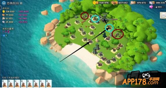 2.11恐怖博士阶段11