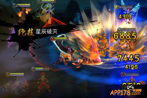 剑锋独扫千人军 《无敌唤灵》暴力输出孟岩