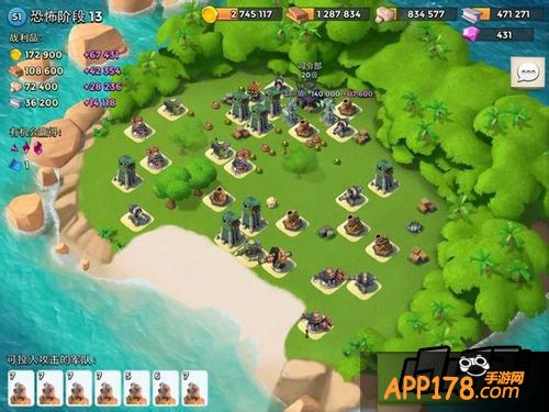 海岛奇兵2月25日恐怖博士布阵图